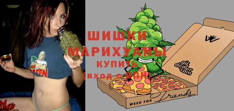 Марихуана LSD WEED  где купить наркоту  Алушта 